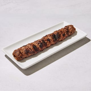 Kafta Skewer